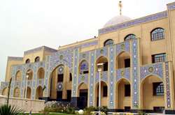 اداره کل فناوری اطلاعات و ارتباطات