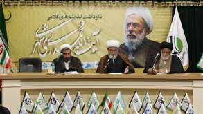 نقش محوری آیت‌الله ری‌شهری در تأسیس نهادهای نوین حوزوی و علوم انسانی اسلامی.